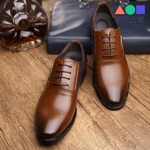 몬드스팟 3cm 부드러운 인조가족 브이V 포인트 캐주얼 남성화 구두 브라운(DM335)