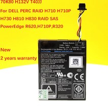 델 R620 R720 R820 R920 R930 R830 R320 R420 R520 H710 H710P H810 070K80 70K80 H132V 0H132VT40JJ TY8F9