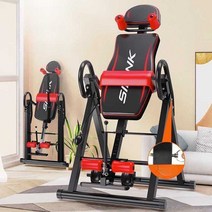 거꾸리 운동 기구 노인 전신 스트레칭 꺼꾸리 거꾸로, 블루 기본