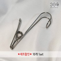 364days [무료배송/10개set] 물기있는 수세미걸이 스텐고리집게 후크 고무장갑걸이 다용도 만능집게 주방정리