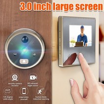 차임벨 스마트 도어벨 3 인치 Sy-1 TFT LCD HD 디지털 도어 카메라 눈 초인종 전기 도어 눈 움직임 감지 120도 구멍 뷰어 비디오, 협동사
