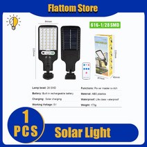 파고라 야외 정자 조립식 테라스스마트 원격 태양광 Led 벽 램프 야외 방수 모션 센서 정원 조명 마당 파, 03 616-1_02 2 PCs