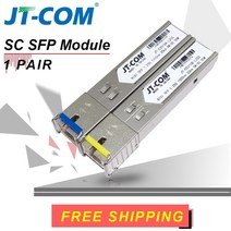 j428 SFP 모듈 SC 커넥터 기가비트 DDM BIDI 미니 gbic 1000 Mbps 단일 섬유 SC SFP 광섬유, 5KM