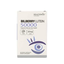 헬스윈 뉴질랜드 빌베리영양제 빌베리루테인 50000 60식물성캡슐