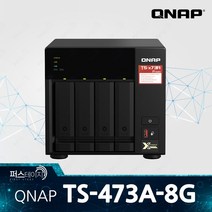 큐냅 TS-473A-8G 4베이 타워 NAS
