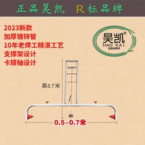 무동력 비닐 피복기 1인용 멀칭기 무동력 비닐덮는기계 밭코팅 고추밭 농업용 마늘밭, 0.5-0.7 미터