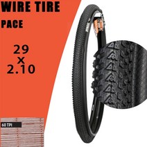 MAXXIS-페이스 와이어 비드 자전거 타이어 산악 26 27.5 29 1.95 2.10, [05] PACE 29X210