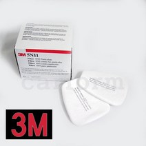 3M 5N11 방진필터 (10개입 1각)