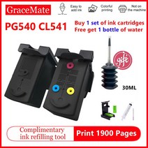 PG-540 잉크 카트리지 PG540 CL541 리필 CISS Canon Pixma MG2250 MG3150 TS5151 TS5150 MG4250 MG3650 MX475, 한개옵션1, [02] 1 set