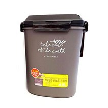 [SJ] 락앤락 음식물 쓰레기통 4.8L 물빠짐 바구니 밀폐통 ( SJ 69000EA )