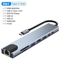 48 in 1 usb 3.0 hub 전원 스위치허브 3.1, 1에서 8