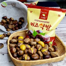 23년 햇밤 키즈약단밤 칼집약단밤 맛밤 군밤, 2봉, 23년 햇키즈약밤 500g