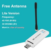 LTE 유심 데이터쉐어링 농막 인터넷 4G 동글 차량용 USB 와이파이 라우터, 라이트 버전, 라이트버전(비추)