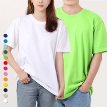 무지티센터 반팔 라운드넥 무지 티셔츠 도톰한 20수 면재질