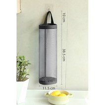 주방 식료품 가방 홈 홀더 벽걸이 비닐 봉투 홀더 디스펜서 걸이 스토리지 봉투 홀더 주방 봉투 정리, GRAY