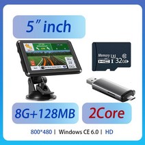 5 인치 터치 스크린 gps navigation 2022 map for car 8g ram 128mb fm transmission 블루투스 트럭 gps navigators ce f, 북아메리카, 3