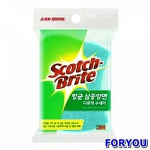 ForU94 3M 중 양면 수세미 박스 110개 주방용품 타올 고무 장갑 행주, 상세페이지 참조