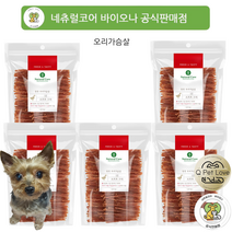 네츄럴코어 천연 오리가슴살 소프트스틱 강아지 대용량 대포장 간식 180g 3개 5개
