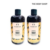 더바디샵 진저 샴푸 400ML, 2