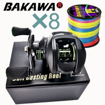 베이트 캐스팅 고속 8: 기어비 17+1bb 자기 브레이크 초경량 2000 세리, 13, 오른손, 릴 x8 300m 2.0