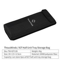 ThousWinds Stylized IGT 캠프 키친 하프 유닛 트레이 시스템 액세서리 스노우 피크 소모품 2/3/4 프레임, 05 TW-IGT11B