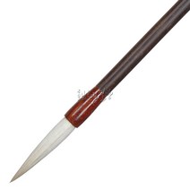 밀양붓 12mm l 12호 서예붓 l 국산붓 l 행서 l 초서 양모붓