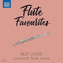 [CD] 우리가 사랑하는 플루트 작품들 (Flute Favourites - Best Loved classical flute music)