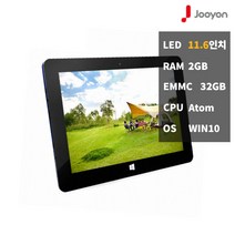 중고노트북 리퍼 주연테크 탭북 노트북 JYTC