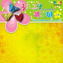 칼라팬시 동기오피스 홀로그램색종이1(꽃)