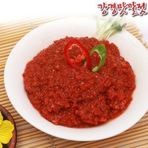 강경젓갈 청어알젓, 500g, 1개