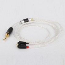 Preffair-5N OCC 실버 도금 폰 업그레이드 케이블 ER4P ER4B ER4S HiFi 케이블 2 핀 플러그, 2m