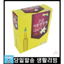 재건축 세면기 배관부속 세면대수도용품 세면수전 절수기 샤워실수도용품 리빙용품, 1개