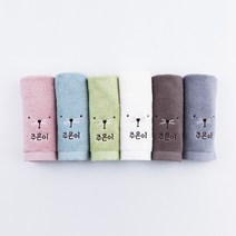 [주문제작]어린이집네임수건해피페이스, 01해피페이스_고양이, 송월_White, 1개