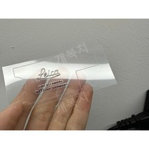 라이카 M 로고 스티커 m6 m7 m8 m9 m10 m11 m240, 라이카m8탑로고스티커-블랙바디, 1개