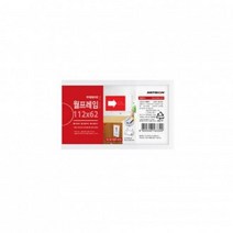 SBX888947아트 안내문 공지사항 깔끔한 게시 월프레임 112x62