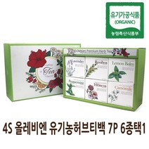 4S 올레비엔 허브티백 7P 6종택1, 페파민트 013818