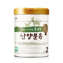 [인기] 유기농산양분유 유아식 2단계 800gx1캔, 01. 산양분유 유기농 유아식 2단계 800gx1캔