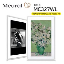 넷기어 뮤럴(Meural) 디지털 캔버스 액자 27인치 블랙 화이트 (1년 멤버십 포함), MC327BL(블랙/1년멤버쉽)