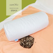 잠오케이 편백칩+메밀 베개, 타스란(화이트)