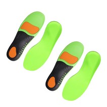 라이프핵 기능성 아치형 벨벳 깔창 2쌍, M(245~250mm) 2쌍