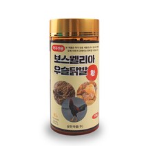 보스웰리아 우슬닭발환 닭발우슬환 230g, 250g, 1개