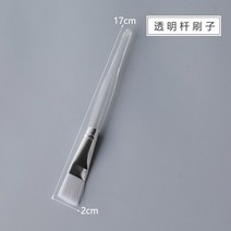 홈공방 실리콘몰드 캔들 공예 몰드 홈 이형제 향초 간장 왁스 밀랍 왁스 릴리스 오일, 투명 막대 브러시