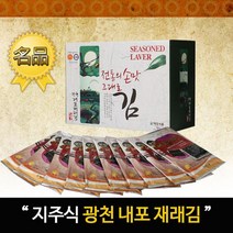 [참다올]광천내포재래김 전장 2호전장6매x10봉, 상세설명 참조, 없음