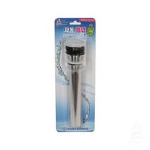 세면기 세면대 자동 폼업, 1개
