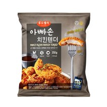 [푸드렐라]아빠손 치킨텐더 350g, 단품