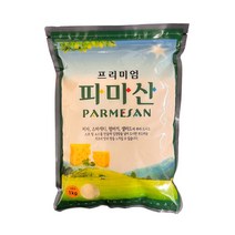 프리미엄 파마산 1kg 아담스 치즈 치즈가루, 10개