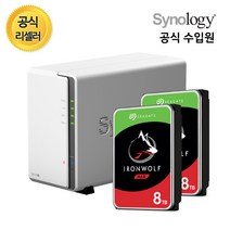 시놀로지 나스 정품 DS220j NAS 2베이 HDD 미포함, DS220j + 아이언울프 8TB x 2