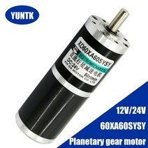 모터 수리도구 부품 60mm 유성 기어 12V 24V 50W DC 가변 속도 CW CCW, 12V 10RPM, 12V 10RPM