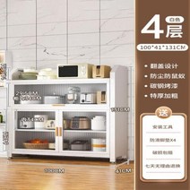 홈카페수납장 주방 캐비닛 사이드보드 접시 북유럽 코너 모던 선반, 8.White style 6