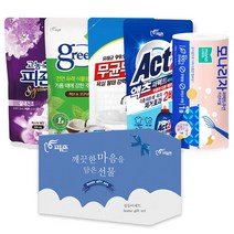 명절 피죤선물세트 5종세트 세탁세제 주방세제